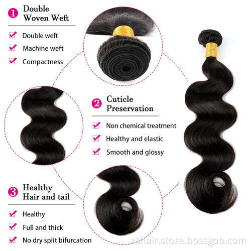 Raw Virgin Cuticle Aligned Hair, 10A Mink Brazilian Hair, Free Sample Virgin Brazilian Human Hair Bundles With Closure